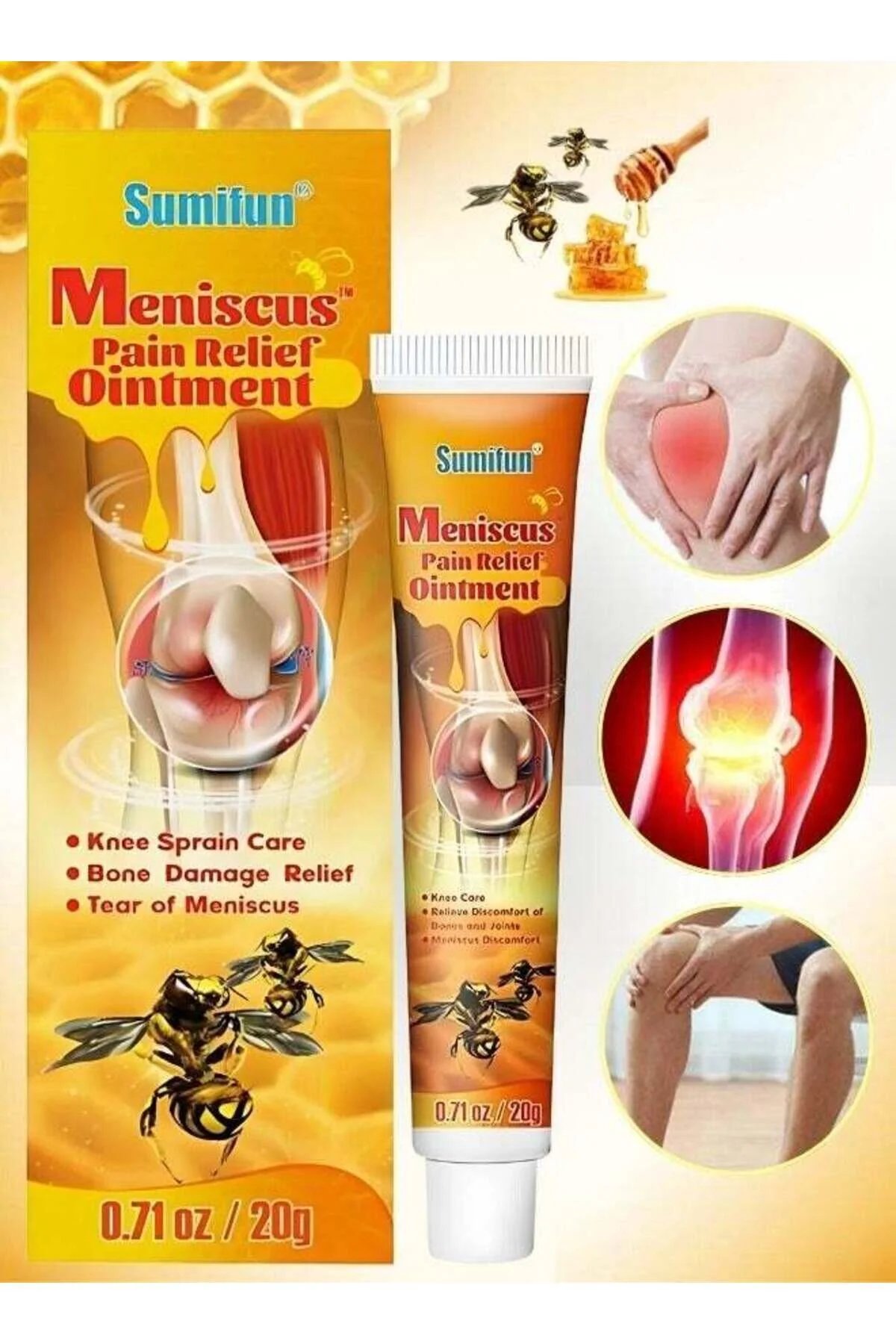 منتجات Sumifun